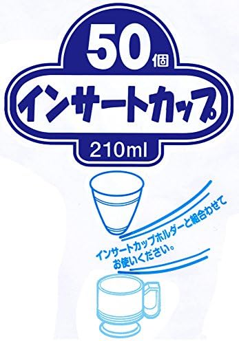 כוסות ניפון דקסי, 7.1 אונקיות, תוצרת יפן, חבילה של 50