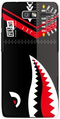 Yesno Shark Black / for Motorola Razr M 201m / Softbank SMR201-PCCL-201-N070