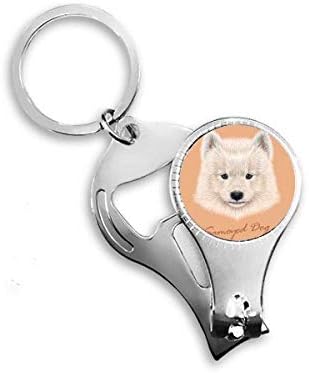 לבן סמויד כלב חיות מחמד בעלי החיים נייל ניפר טבעת מפתח שרשרת בקבוק פותחן גוזז