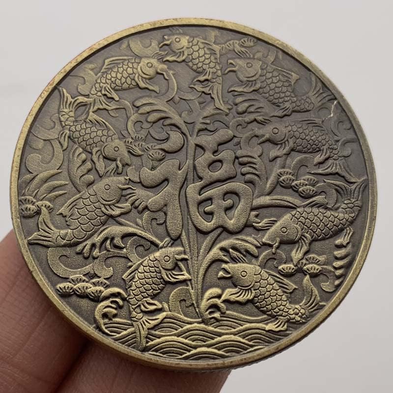 דג קוי סיני אוסף מטבעות זיכרון עתיקים אוסף פו מילה דג מובלט מטבעות מטבעות מזל מטבעות מזל מטבעות